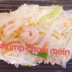 Best Shrimp Chow Mein in Katy, TX
