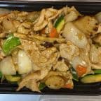 Best Curry Chicken in Katy, TX