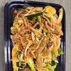 Best Beef Chop Suey in Katy, TX